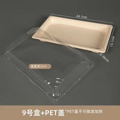 Contenitori di carta Microwavable di alimento con la scatola di pranzo biodegradabile a perfetta tenuta dei sushi della canna da zucchero del coperchio di plastica dell'ANIMALE DOMESTICO