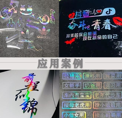 Film laser colorato per auto, adesivo in PVC con lettere laser adesivi per auto, adesivi istantanei in alluminio