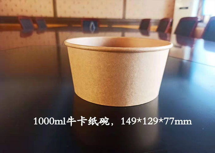 Ciotola di minestra rotonda asportabile rivestita eliminabile della carta del porridge di carta kraft singola